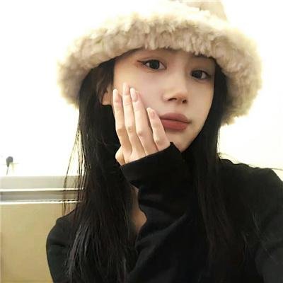 荡女之家